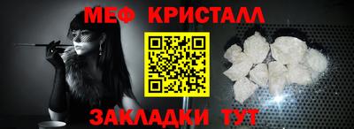 марихуана Апрелевка