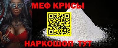 ПСИЛОЦИБИНОВЫЕ ГРИБЫ Апшеронск