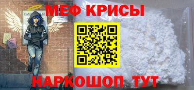 марихуана Апрелевка