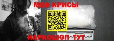ПСИЛОЦИБИНОВЫЕ ГРИБЫ Апшеронск