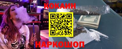 марихуана Апрелевка