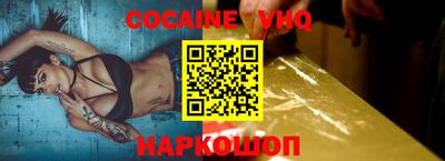 ПСИЛОЦИБИНОВЫЕ ГРИБЫ Апшеронск