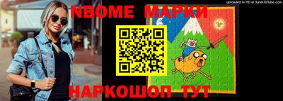 прущая мука Аргун