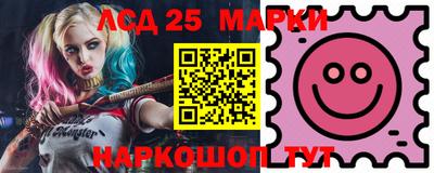 прущая мука Аргун