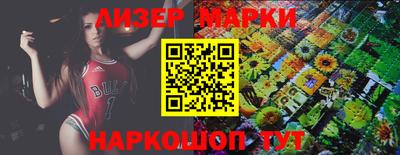 прущая мука Аргун