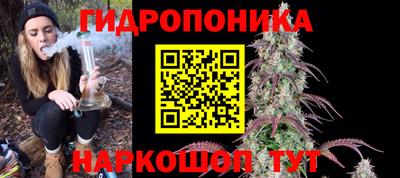 mix Балаково