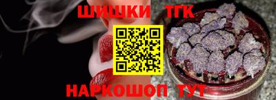 ПСИЛОЦИБИНОВЫЕ ГРИБЫ Апшеронск