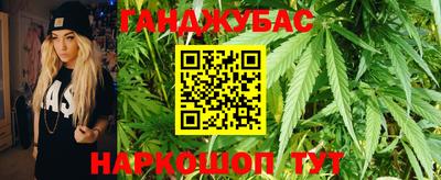 прущая мука Аргун
