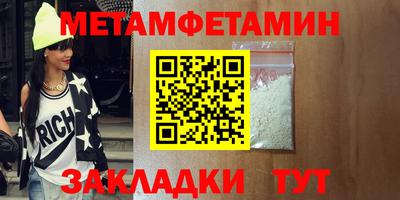 mix Балаково