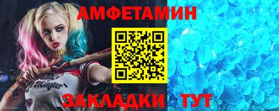 марихуана Апрелевка