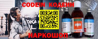 ПСИЛОЦИБИНОВЫЕ ГРИБЫ Апшеронск