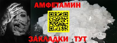 марихуана Апрелевка