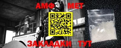 ПСИЛОЦИБИНОВЫЕ ГРИБЫ Апшеронск