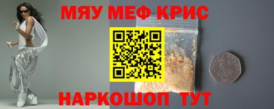 марихуана Апрелевка