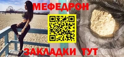 ПСИЛОЦИБИНОВЫЕ ГРИБЫ Апшеронск