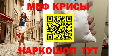 марихуана Апрелевка