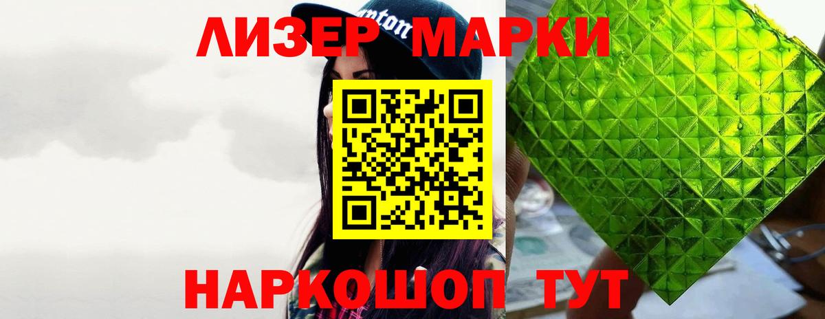 ЛСД экстази кислота  Вход с VPN  Верхняя Пышма  Лсд 25 экстази ecstasy 