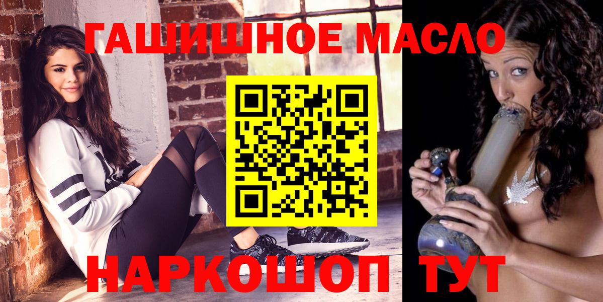 Дистиллят ТГК концентрат Верхняя Пышма